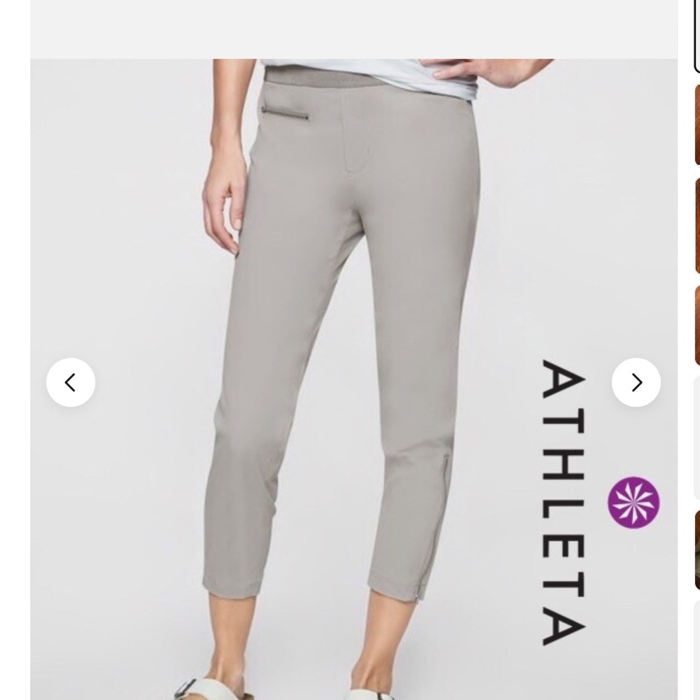 ATHLETA MOD TREKKIE CROPPED PANTS IN GRAY